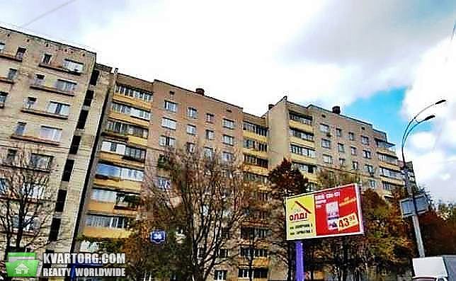 Sell 2-room apartment. Киев,  Гетьмана — photo 1