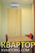 Rent out office. Киев,  Ярославов Вал — photo 1