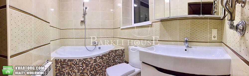 Rent out house. Киевская обл., Круглик — photo 4