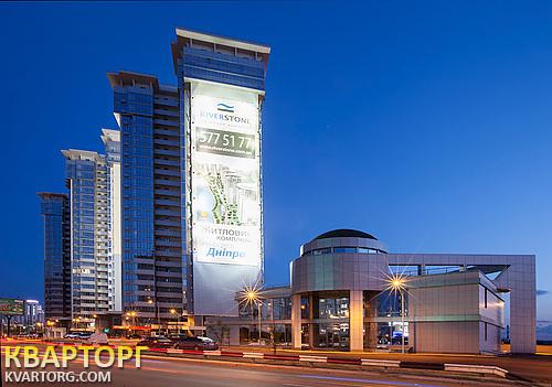 Sell 5-room apartment. Киев,  Днепровская наб — photo 2