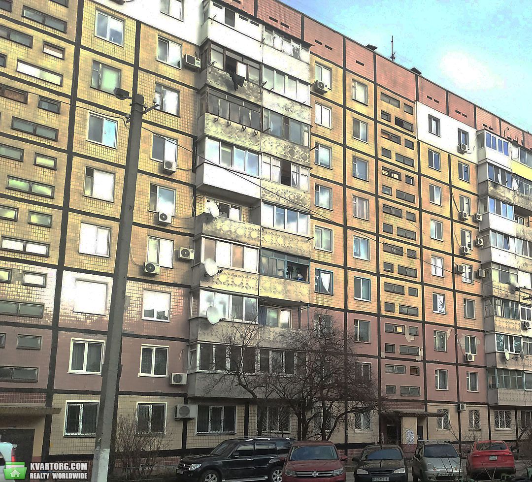 Sell 3-room apartment. Днепропетровск, левобережный2 — photo 1