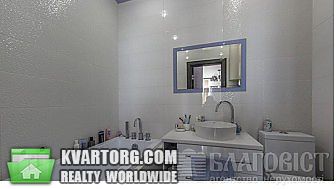 Sell 2-room apartment. Киев,  Заречная — photo 9