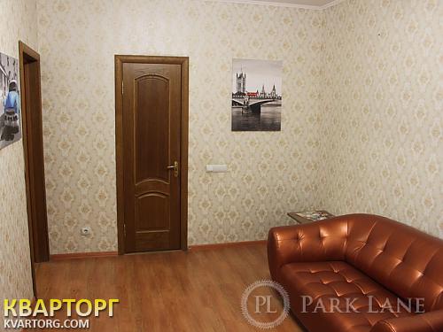 Sell 2-room apartment. Киев, Днепровская наб — photo 1