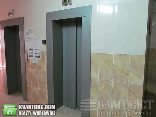 Sell 1-room apartment. Киев, Ахматовой — photo 1