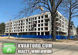 Sell 2-room apartment. Киев, Квиткы-Цисык — photo 5