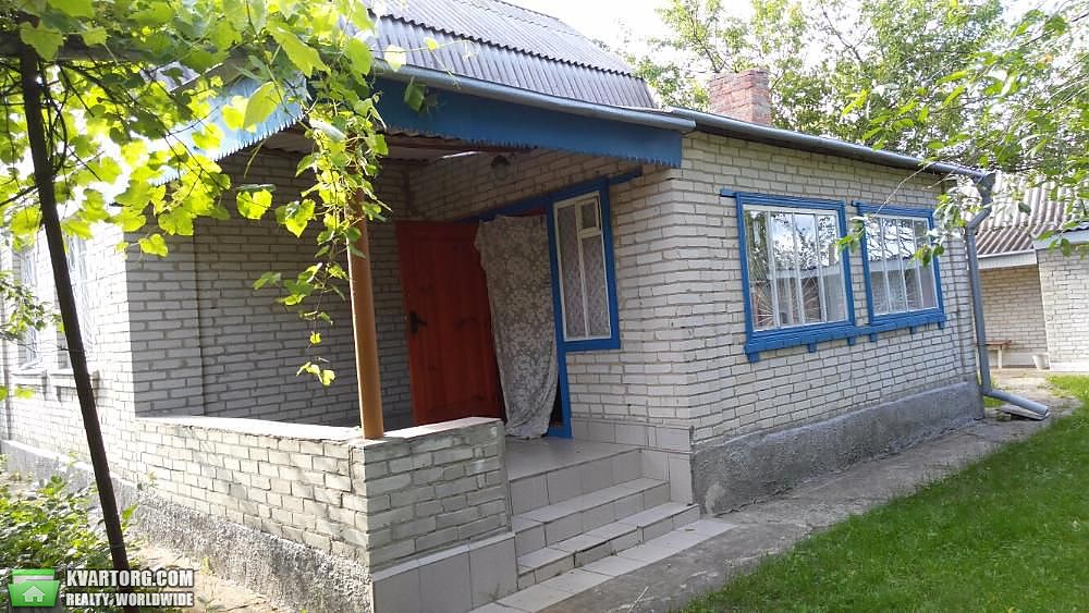 Купить Дом В Киевской Области Украина
