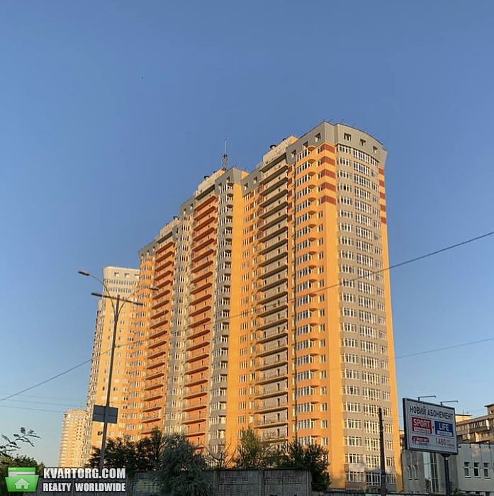 Sell 1-room apartment. Киев,  Кондратюка — photo 1