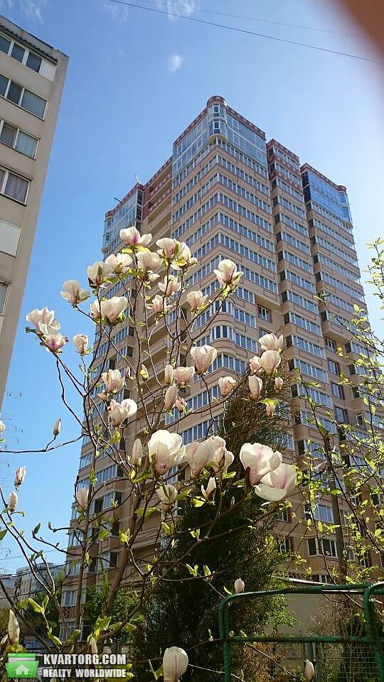 Sell 1-room apartment. Одесса, Днепропетровская дорога — photo 1