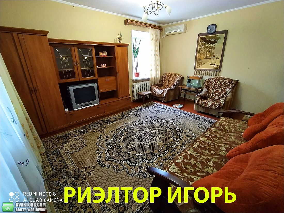 Rent out 1-room apartment. Одесса, Глушко Академика — photo 1