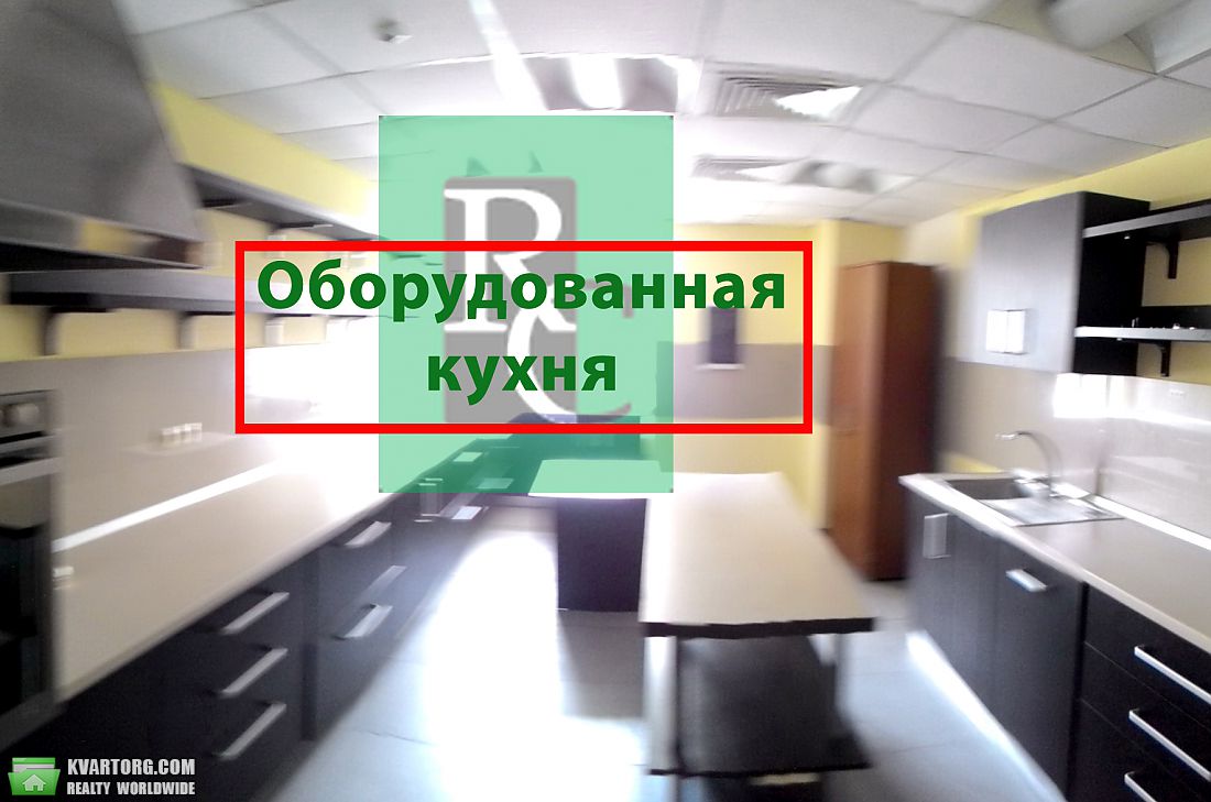 Rent out office. Киев,  Бессарабская пл — photo 10