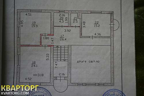 Rent out house. Киев,  Садовая — photo 5
