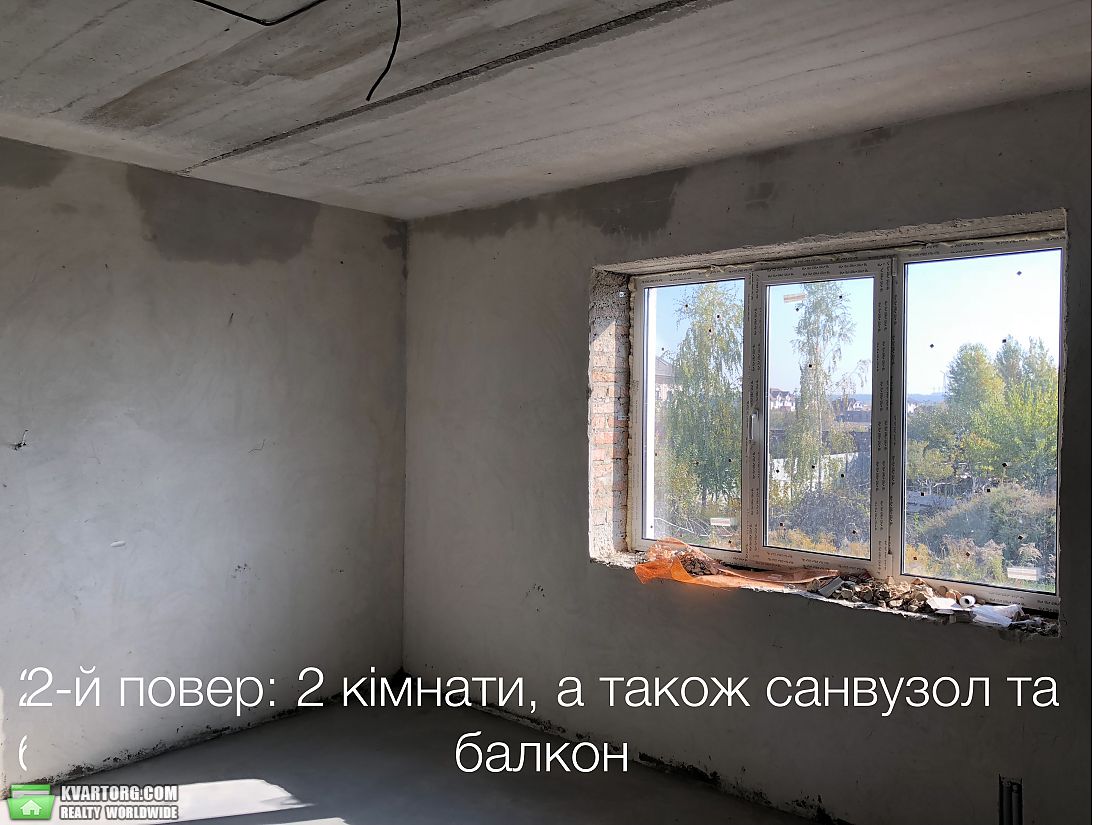 Sell Townhouse. Киевская обл., Зелений Гай — photo 7