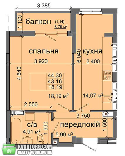 Sell 1-room apartment. Киев,  Метрологическая — photo 2