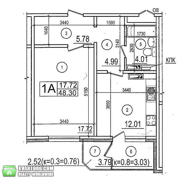 Sell 1-room apartment. Киев,  Моторный пер — photo 4