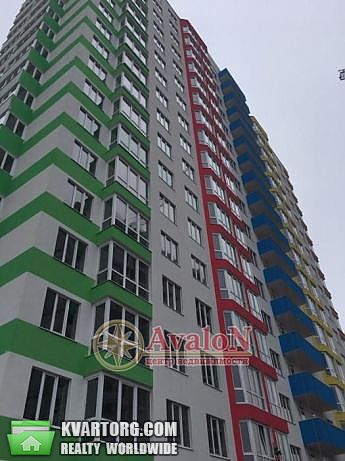 Sell 2-room apartment. Одесса, Ильфа и Петрова — photo 1