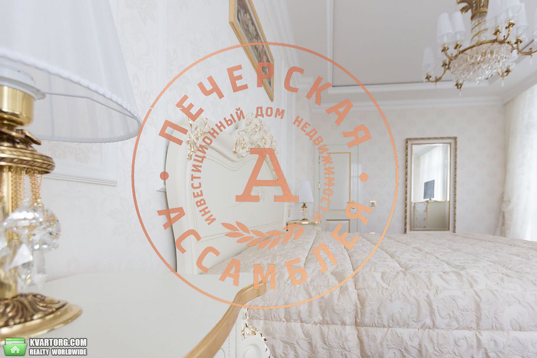 Sell 3-room apartment. Киев,  Драгомирова — photo 2