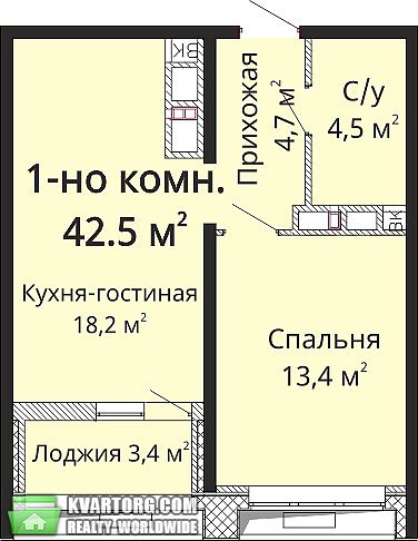 Sell 1-room apartment. Одесса,  Толбухина — photo 4