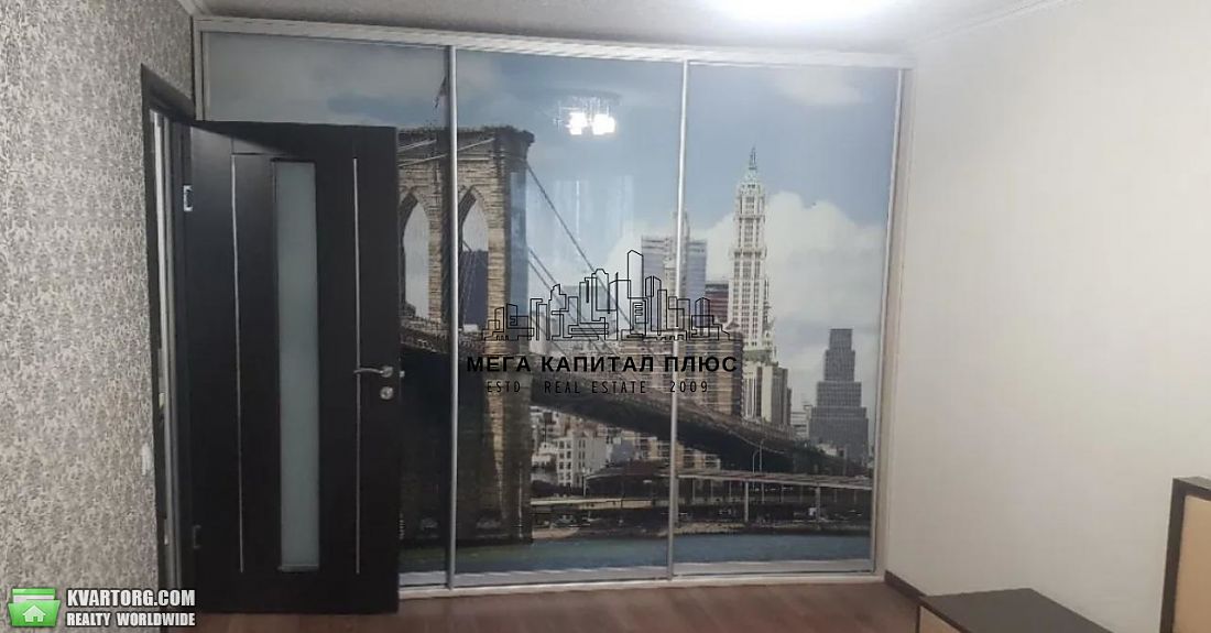 Rent out 2-room apartment. Киев, Тимошенко — photo 8