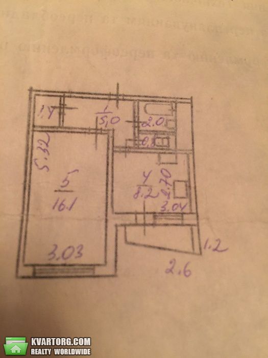 Sell 1-room apartment. Киев,  Кибальчича — photo 7