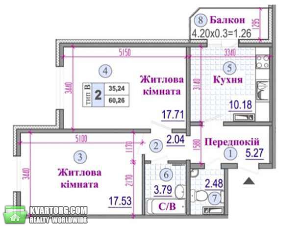 Sell 2-room apartment. Киев,  Ломоносова — photo 4