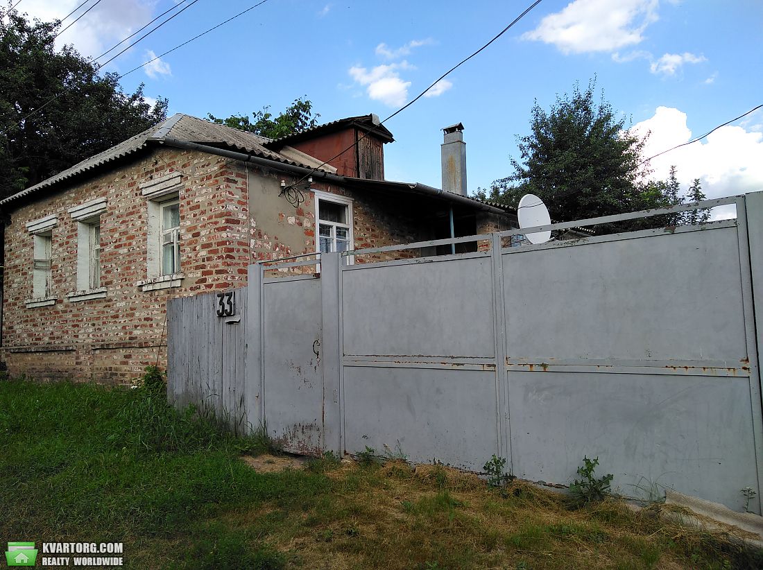 Sell house. Харьков, Коцюбинского — photo 3