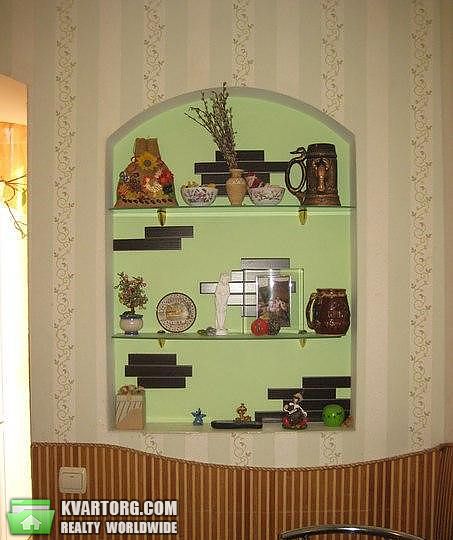 Sell 1-room apartment. Днепропетровск, Запорожское Шоссе — photo 1