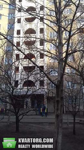 Sell 3-room apartment. Киев,  Харьковское шоссе — photo 1