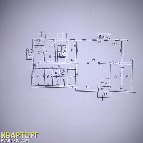 Sell shop. Киев,  Верховного Совета бул — photo 2