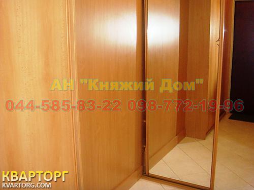 Rent out 2-room apartment. Киев,  Черновола — photo 1