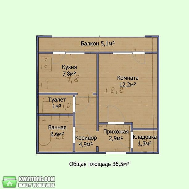 Sell 1-room apartment. Киев,  Маяковского — photo 9