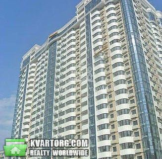 Sell 2-room apartment. Киев, Драгомирова Михаила — photo 1
