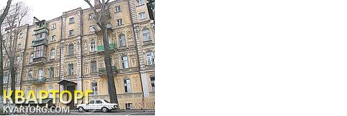 Sell shop. Киев,  Бехтеревский пер — photo 1
