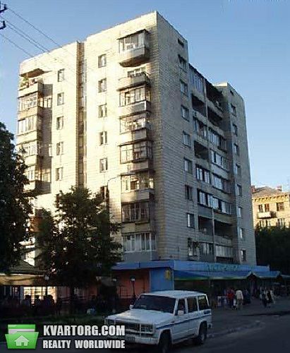 Sell 2-room apartment. Киев,  Голосеевский пр — photo 2