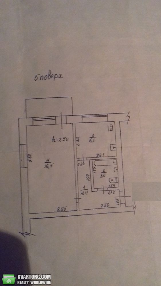 Sell 1-room apartment. Одесса, Фонтанская дорога — photo 1