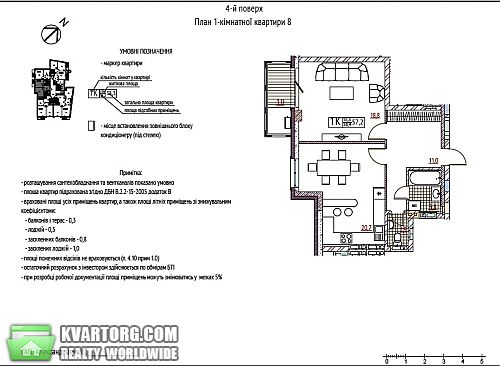 Sell 1-room apartment. Киев, Щекавицкая — photo 2