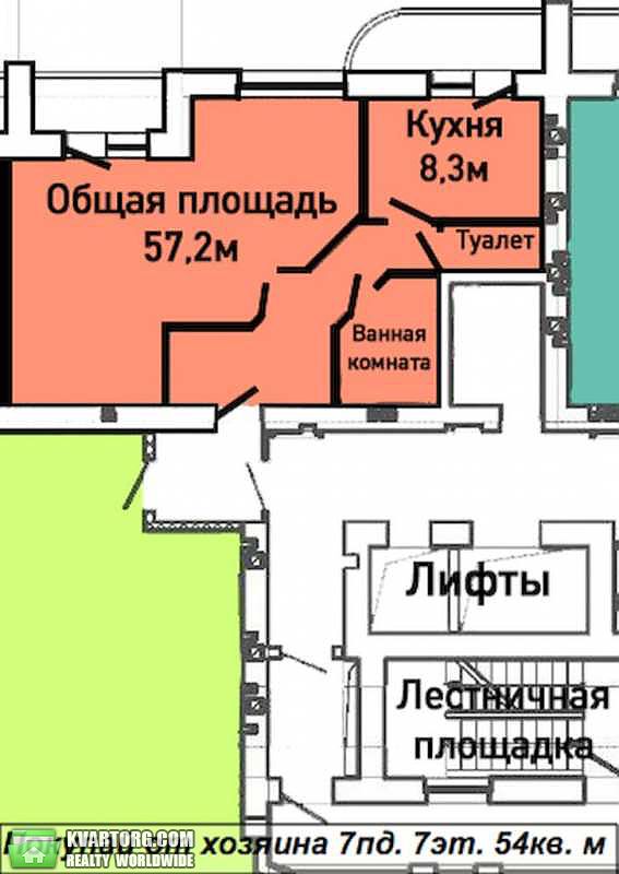 Sell 1-room apartment. Харьков, Победы — photo 2