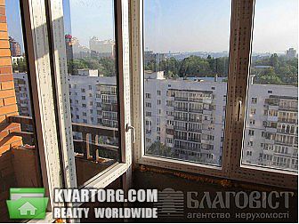 Sell 4-room apartment. Киев, Лесі Українки бул — photo 3
