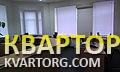 Rent out office. Киев, Красноармейская — photo 2