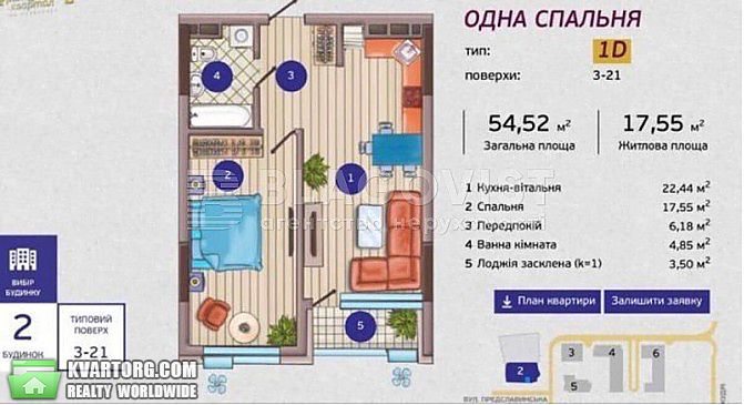Sell 1-room apartment. Киев,  Предславинская — photo 5
