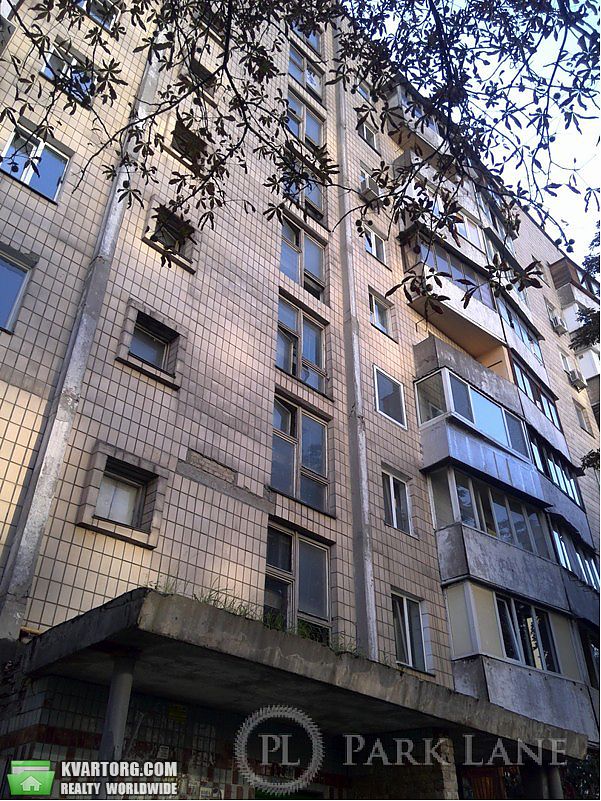 Sell 1-room apartment. Киев,  Демиевская — photo 1