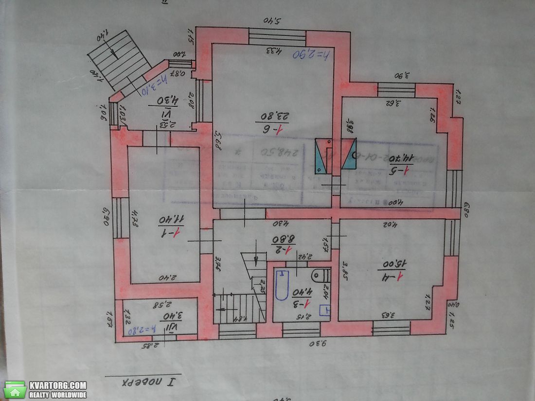 Sell house. Харьков, Раздольная — photo 6
