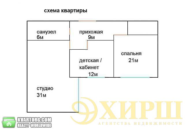 Sell 2-room apartment. Киев,  Вильямса — photo 3