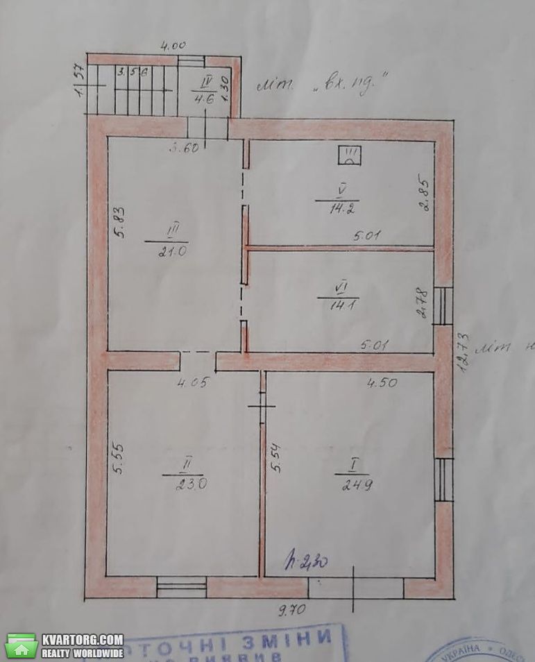 Sell house. Одесса, Центр — photo 10