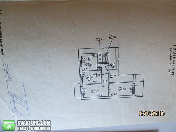 Sell 3-room apartment. Днепропетровск, холодильная — photo 7