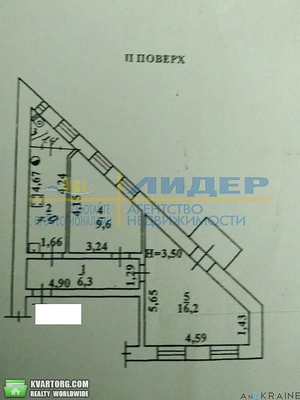 Sell 2-room apartment. Одесса, Утесова — photo 1