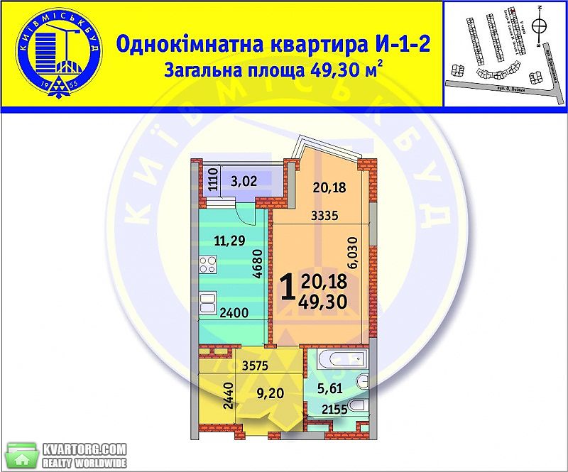 Sell 1-room apartment. Киев,  Драгоманова — photo 2
