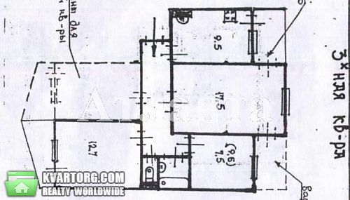 Sell 2-room apartment. Одесса, Днепропетровская дорога — photo 1