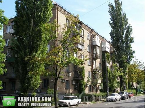 Sell 3-room apartment. Киев, Кудри — photo 1