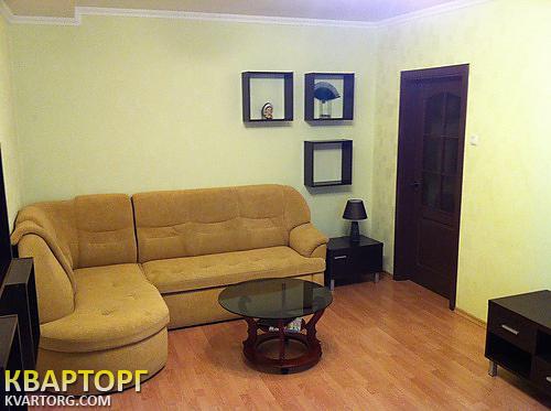 продам 2-комнатную квартиру. Киев,   Гонгадзе - фото 2