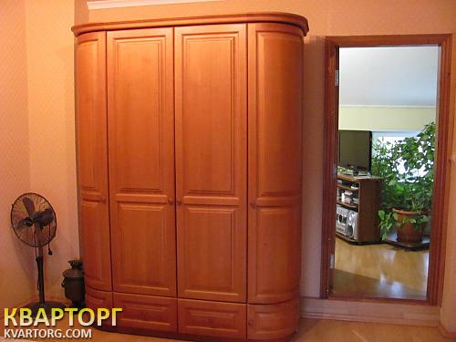 Sell house. АР Крым, Ватутина — photo 6